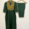 Green - Kalamkari Yoke Co-ord Set