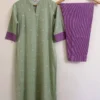 Sea Green Heart Woven Kurta Set