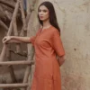 Burnt Peach Co-ord Set